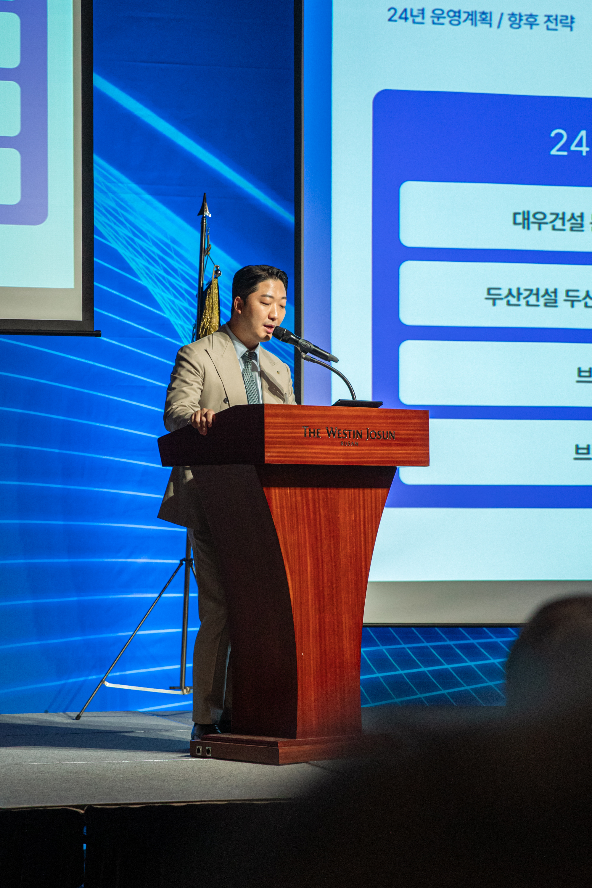 차도현 인재ES실장 프로필 사진