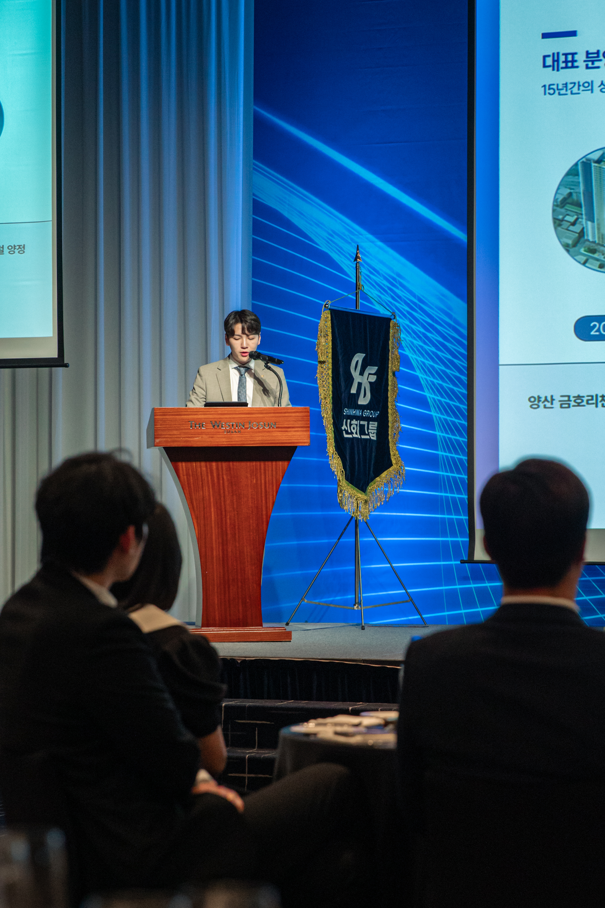 차영록 전략기획실장 프로필 사진