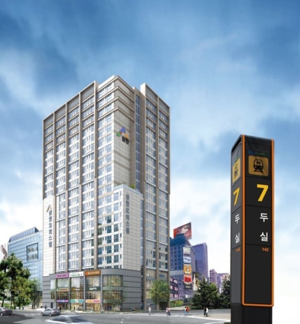 구서 삼한골든뷰