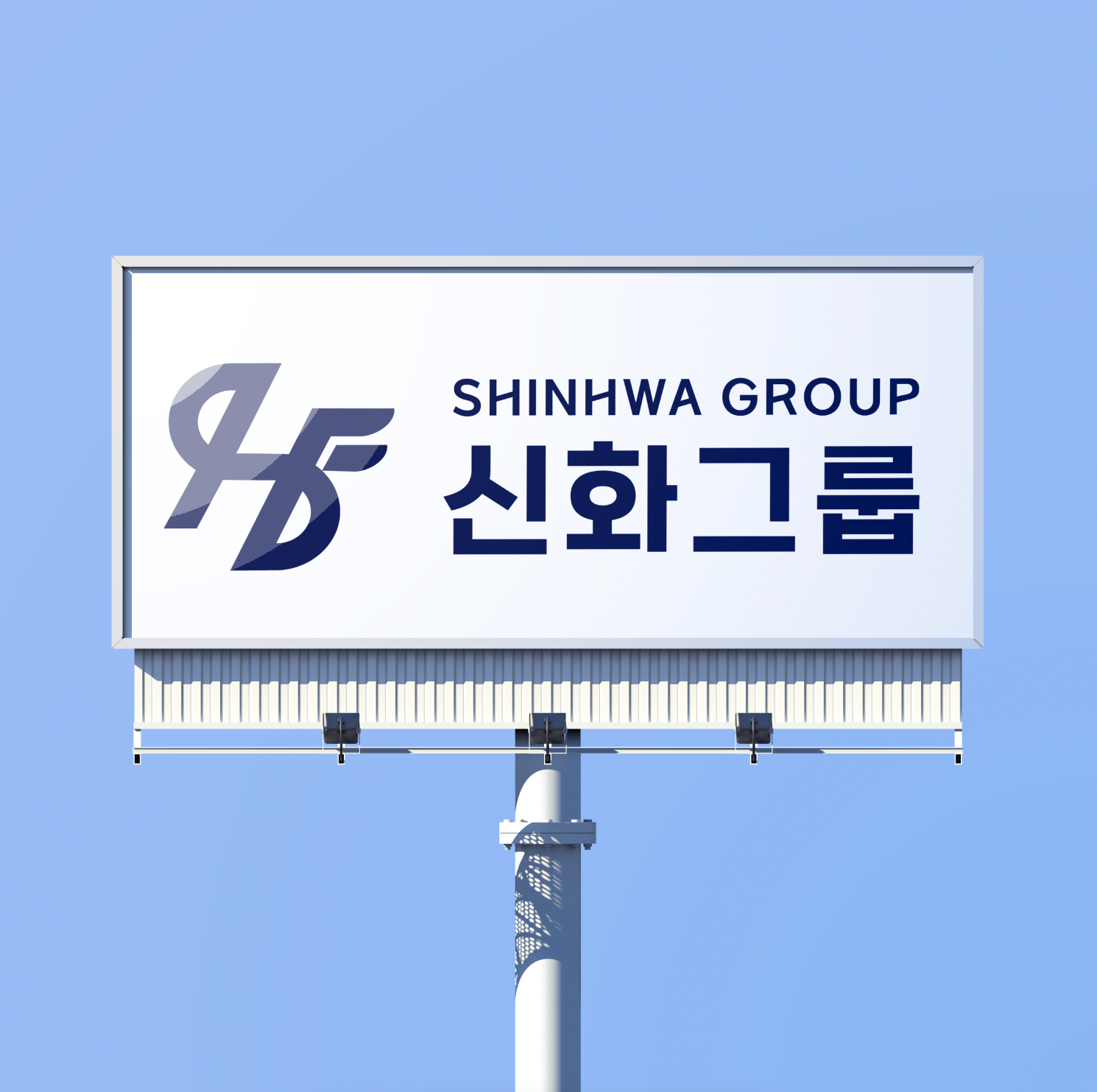 빌보드